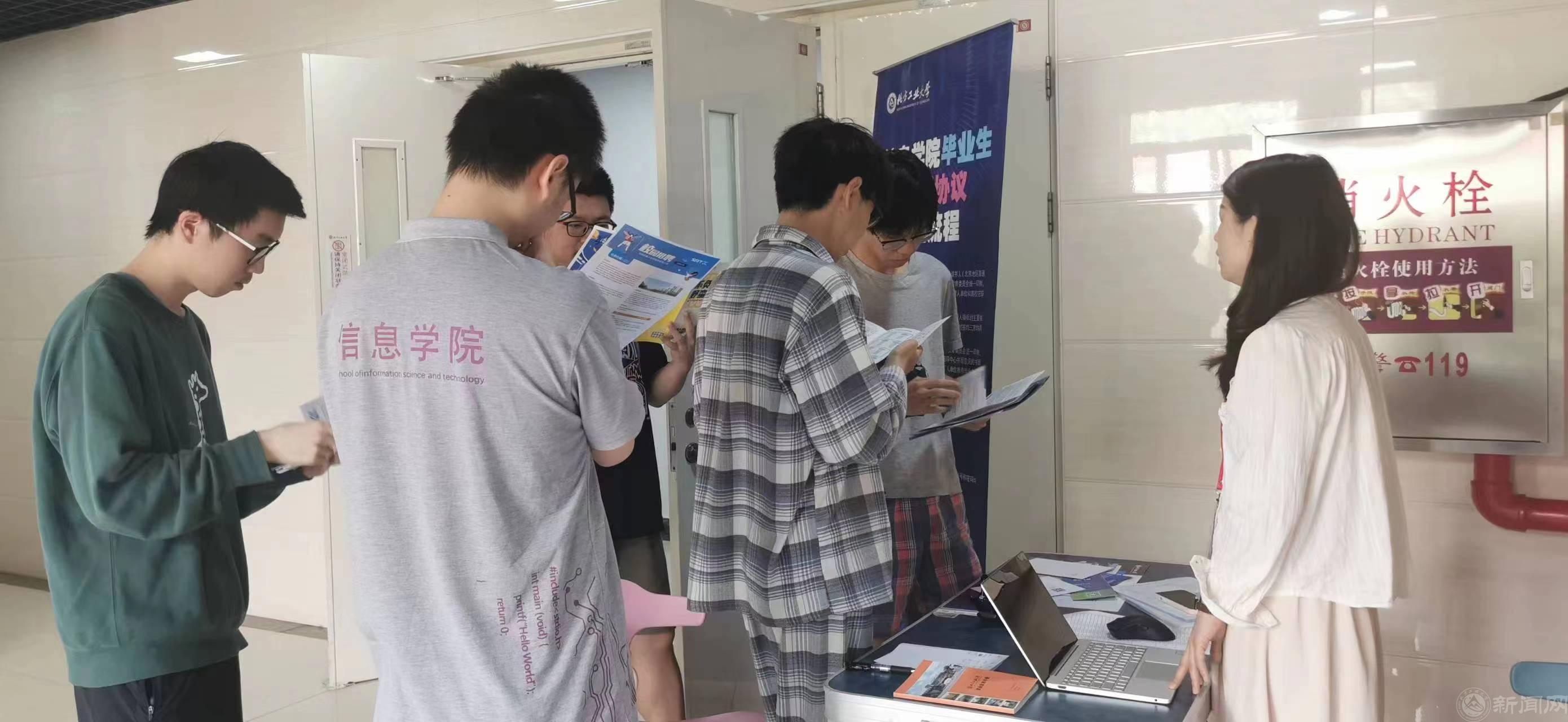 微信图片_20230602085836.jpg 微信图片_20230602085836.jpg