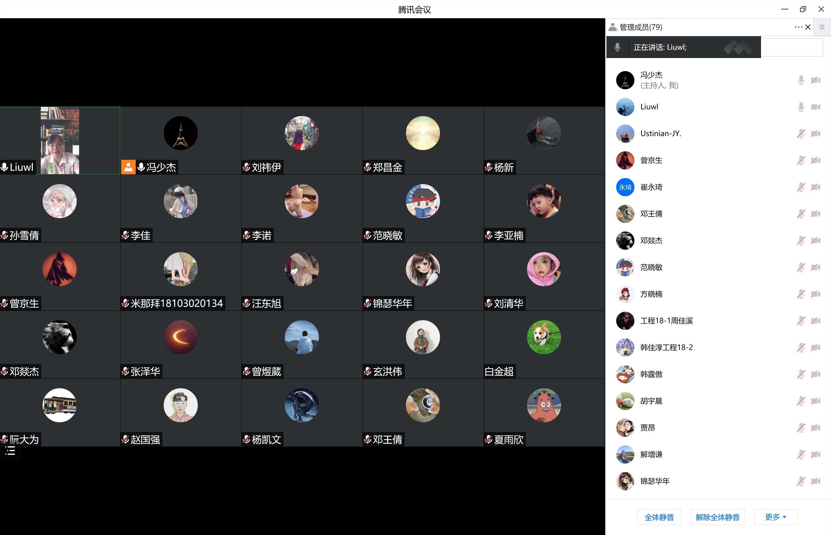 微信图片_20220623085731.jpg 微信图片_20220623085731.jpg