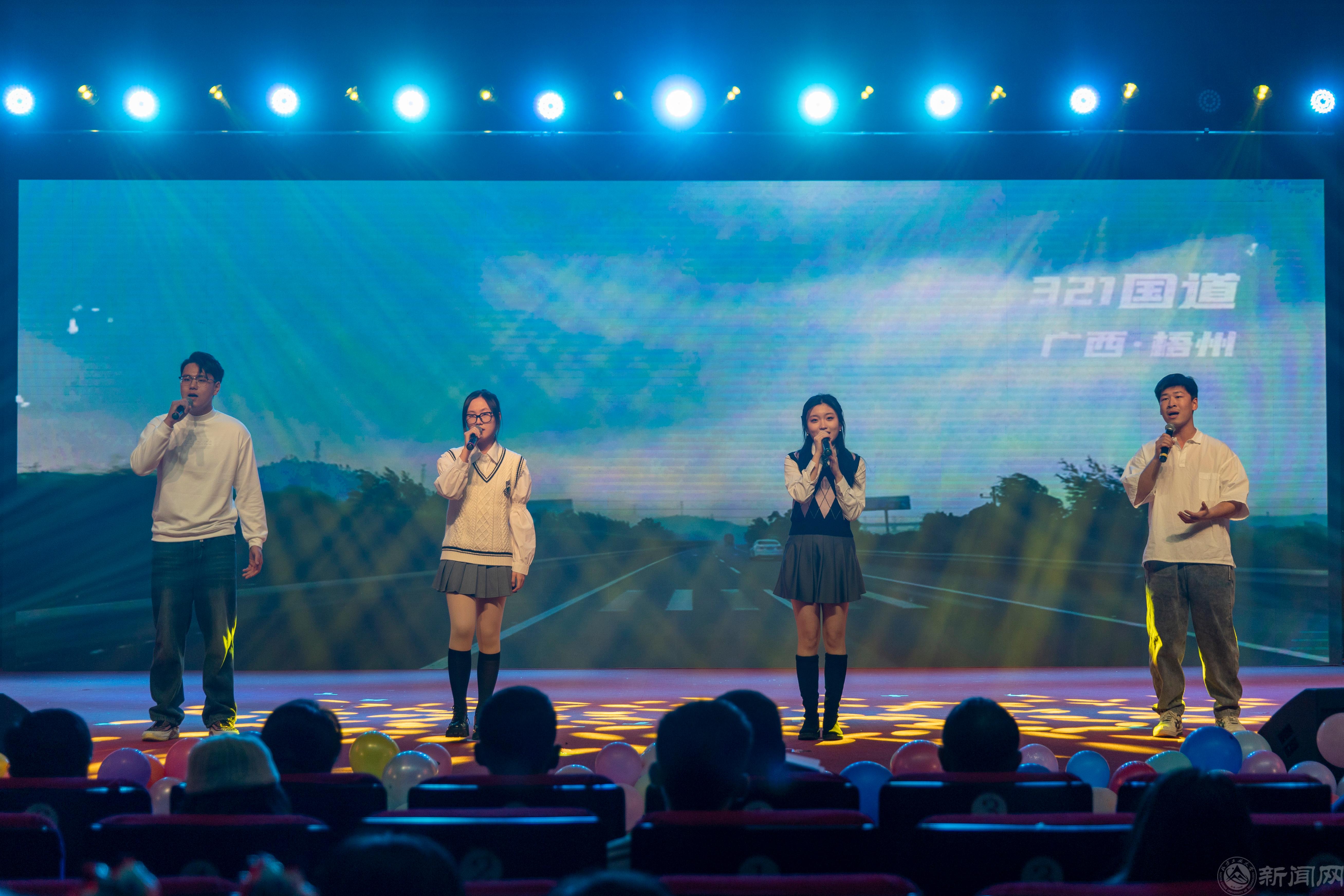 6.SEE YOU ON THE ROAD.JPG 6.SEE YOU ON THE ROAD.JPG