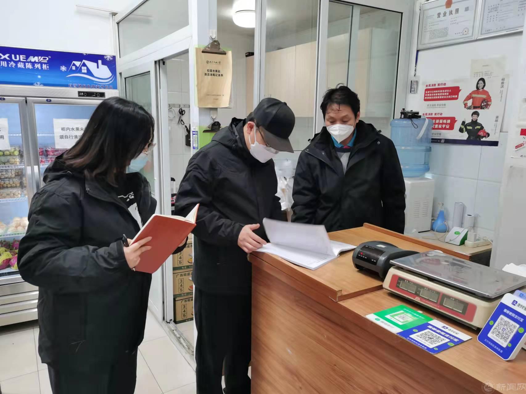 微信图片_20221125093605.jpg 微信图片_20221125093605.jpg