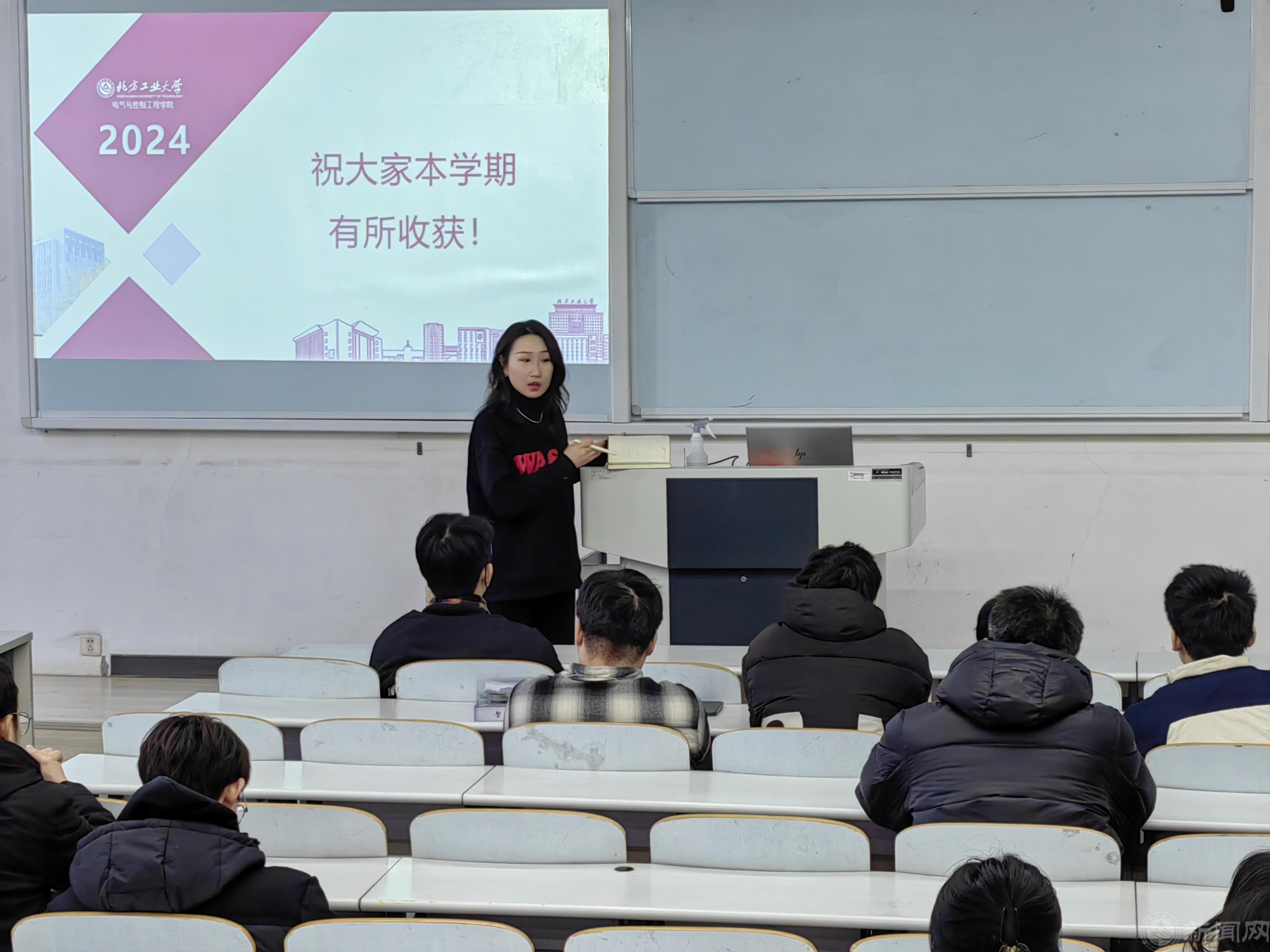 微信图片_20240312163149.jpg 微信图片_20240312163149.jpg