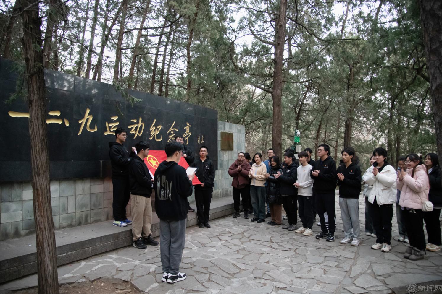 微信图片_20231211200415.png 微信图片_20231211200415.png