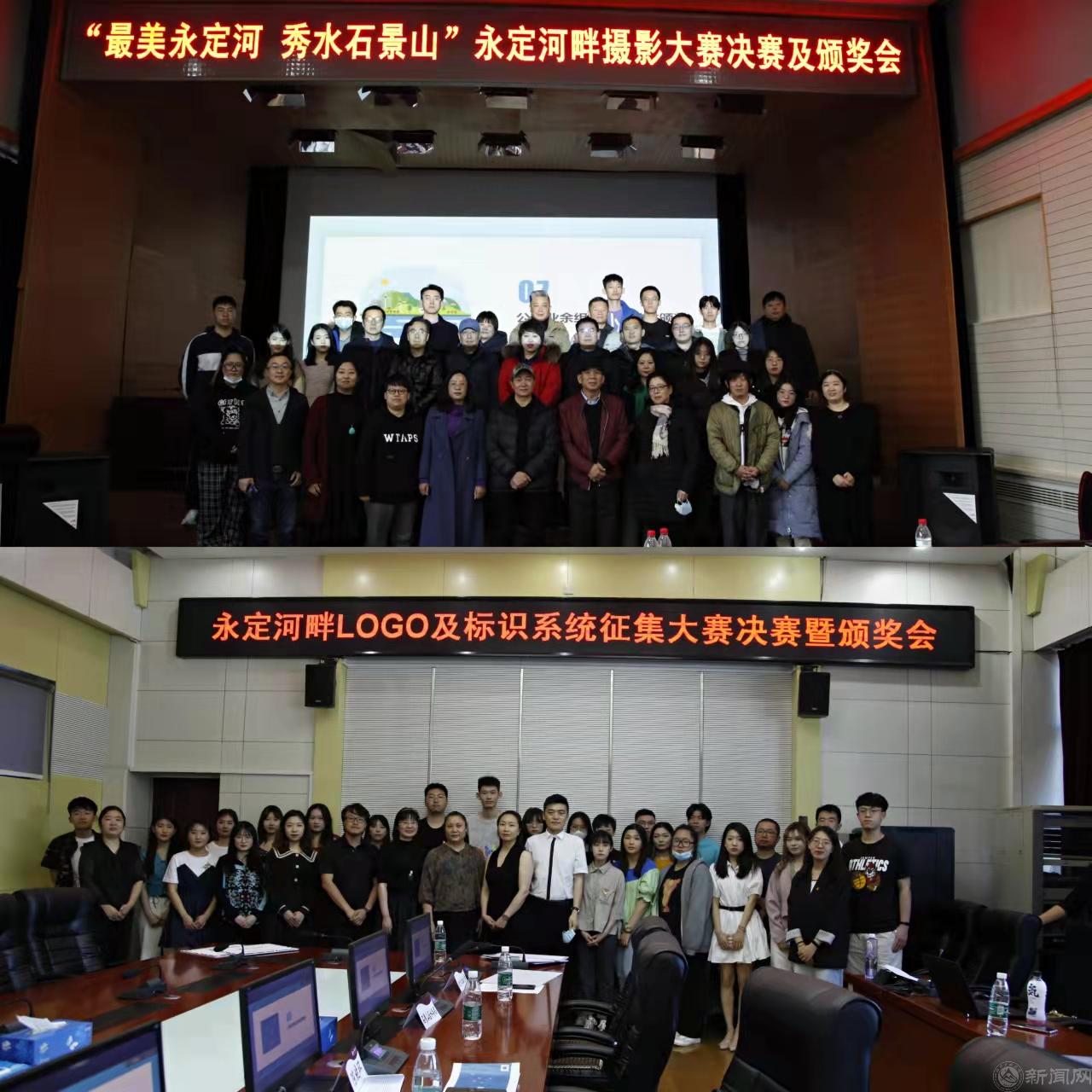 微信图片_202204060941062.jpg 微信图片_202204060941062.jpg