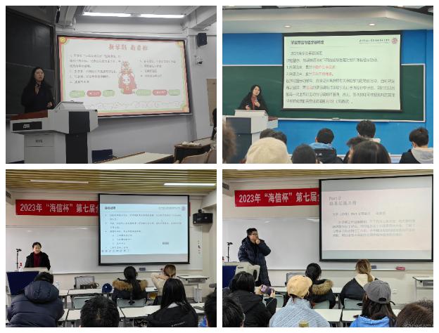 微信图片_20240306185213.png 微信图片_20240306185213.png