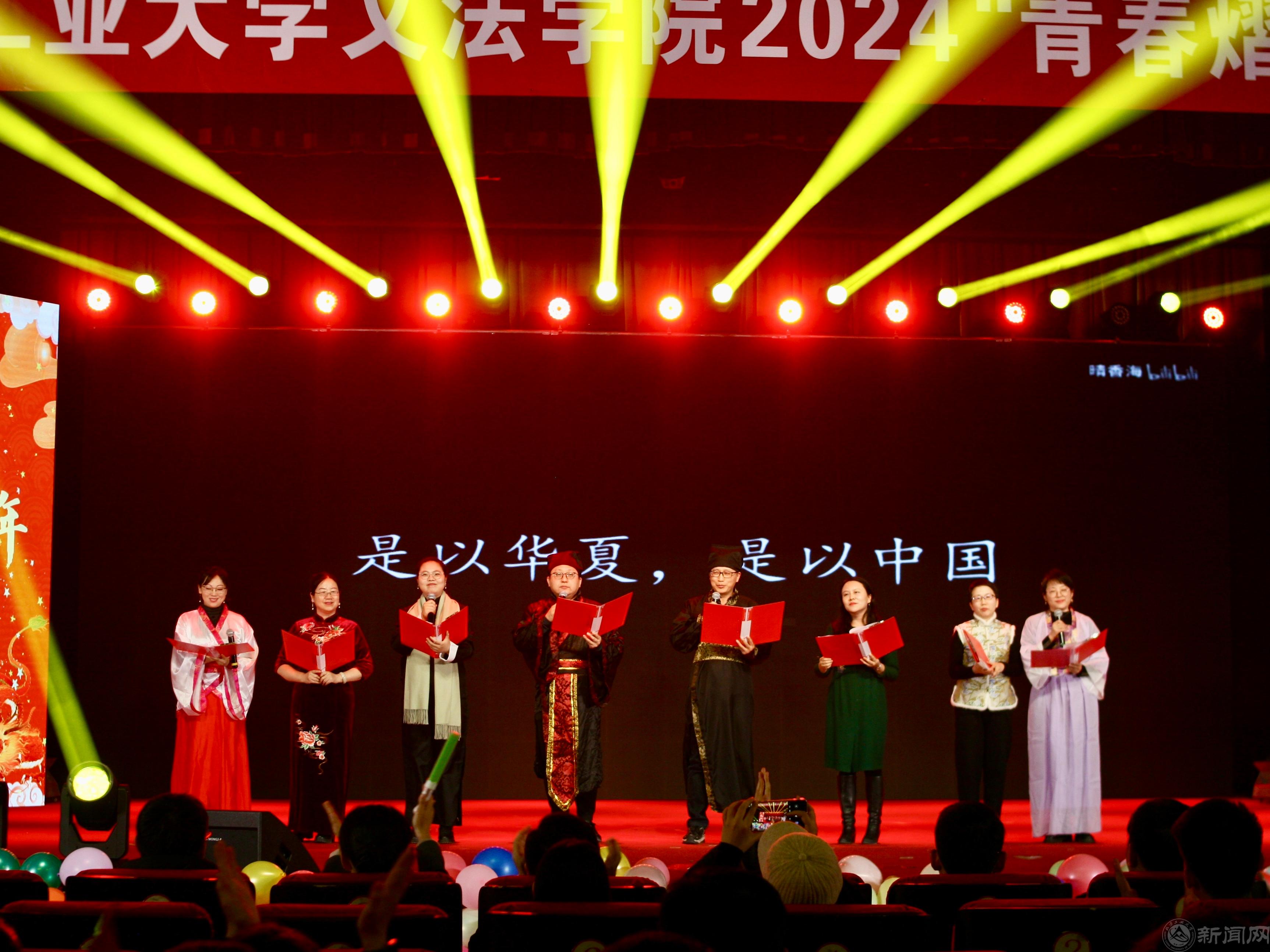 7.何以华夏何以中国.jpg 7.何以华夏何以中国.jpg