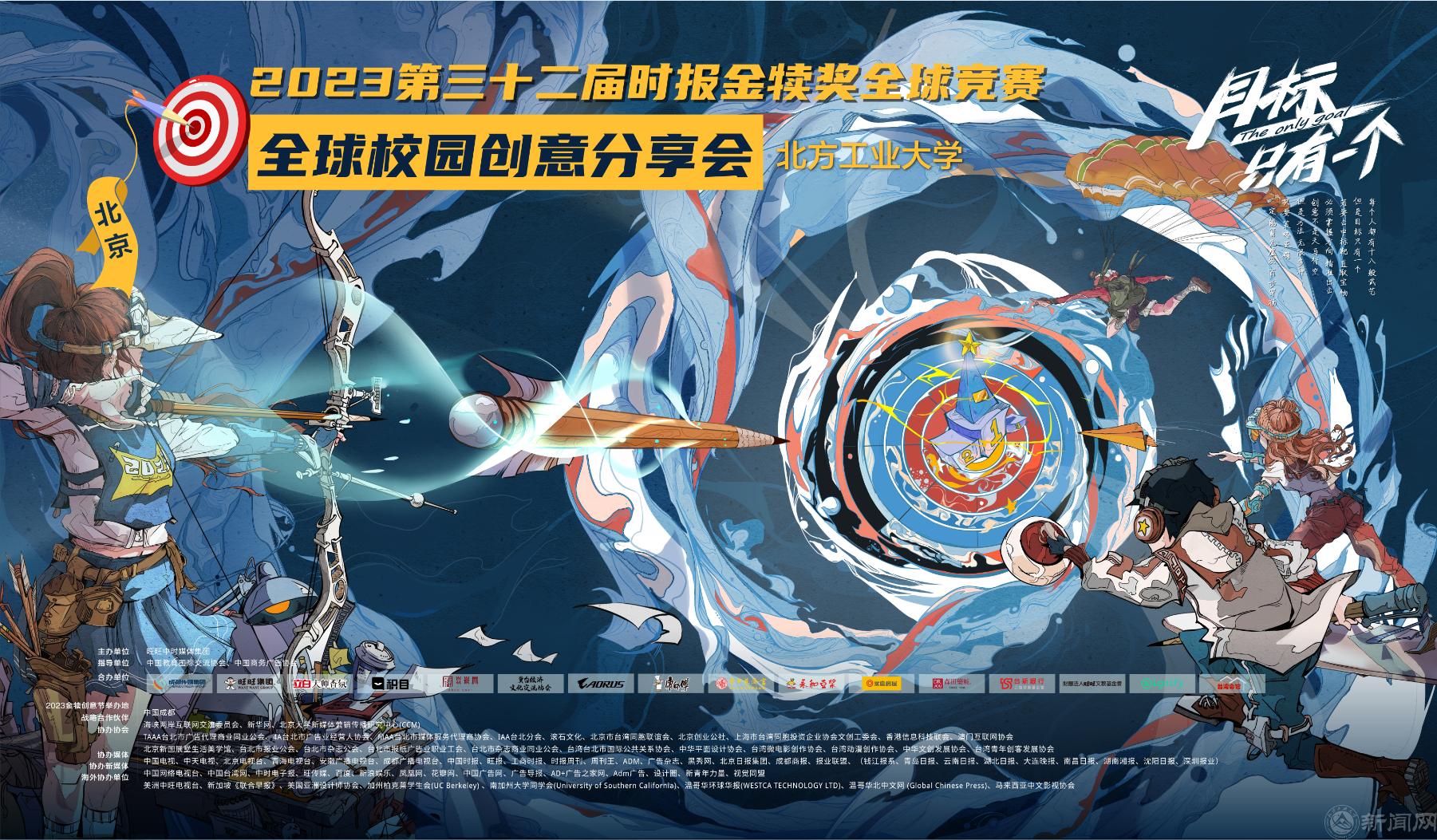 微信图片_20230419095252.png 微信图片_20230419095252.png