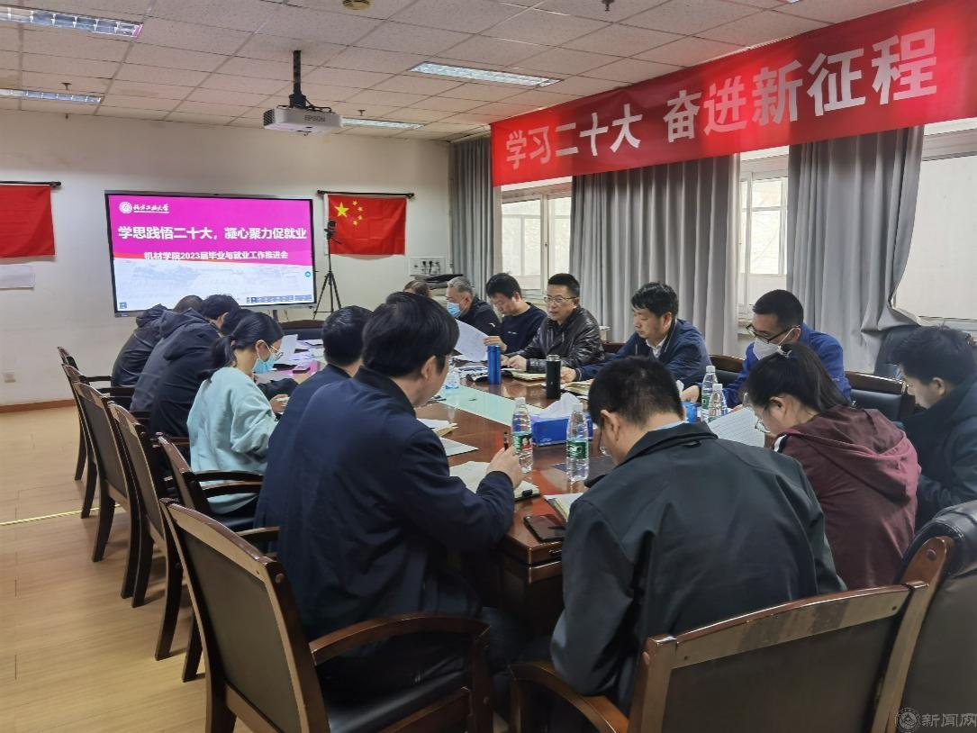 图片4.jpg 图片4.jpg