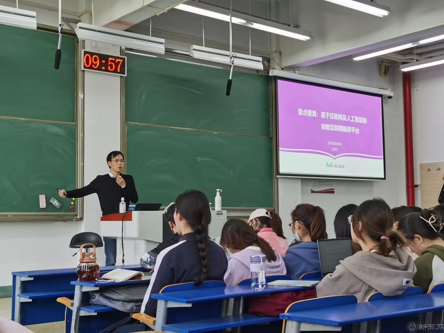 壹点壹滴-2.jpg 壹点壹滴-2.jpg