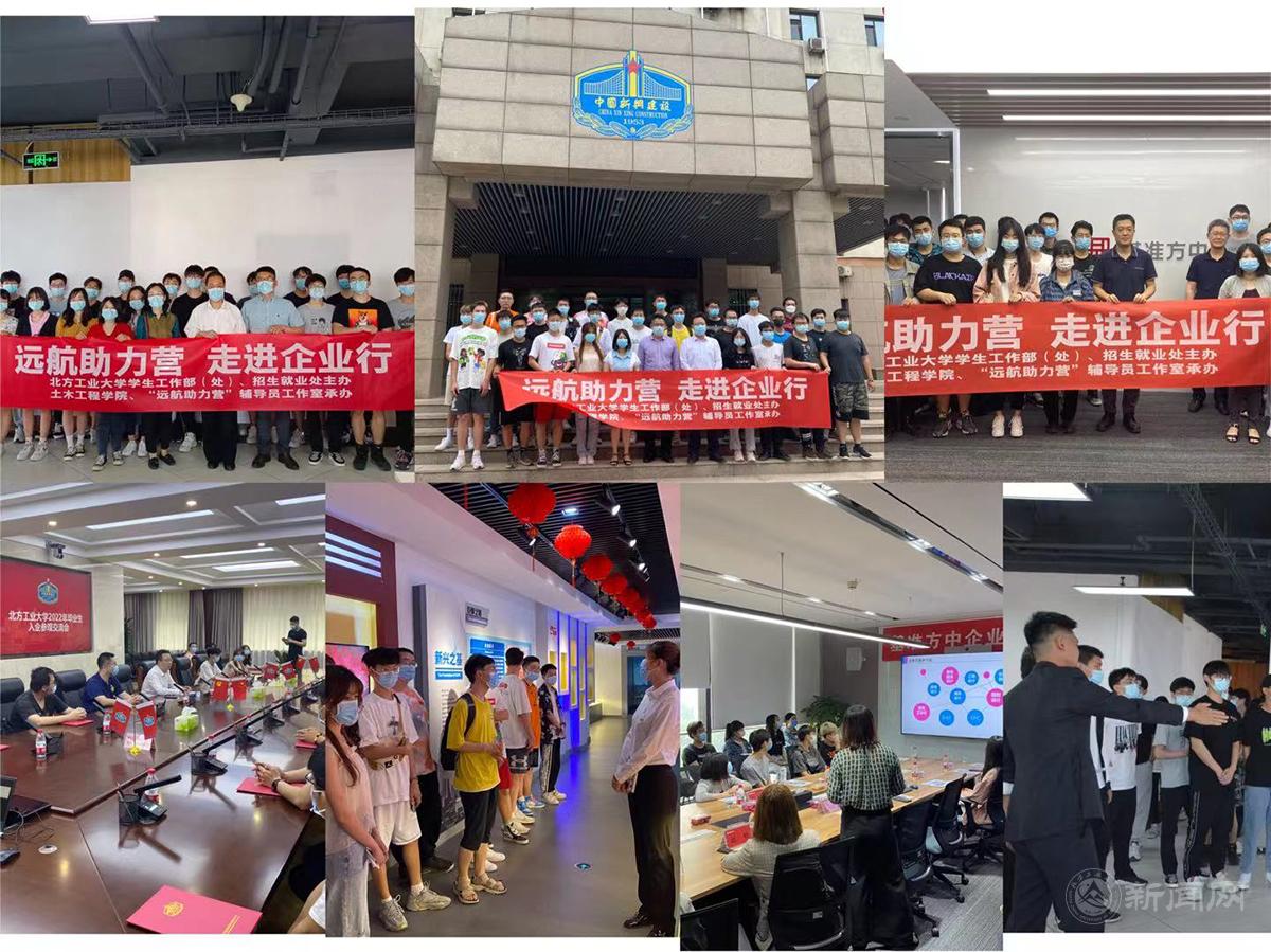 新闻.jpg 新闻.jpg