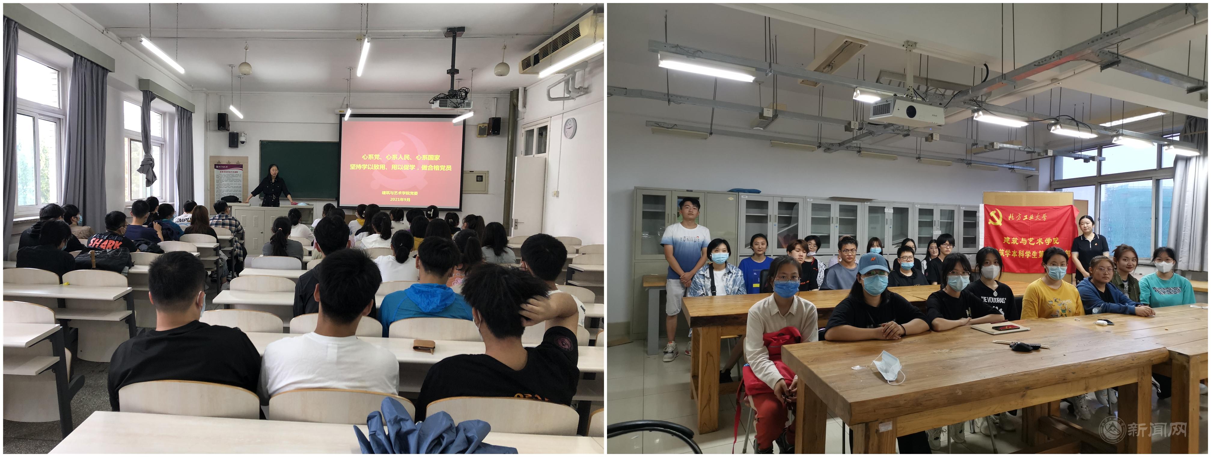 微信图片_20210913091501_副本.jpg 微信图片_20210913091501_副本.jpg