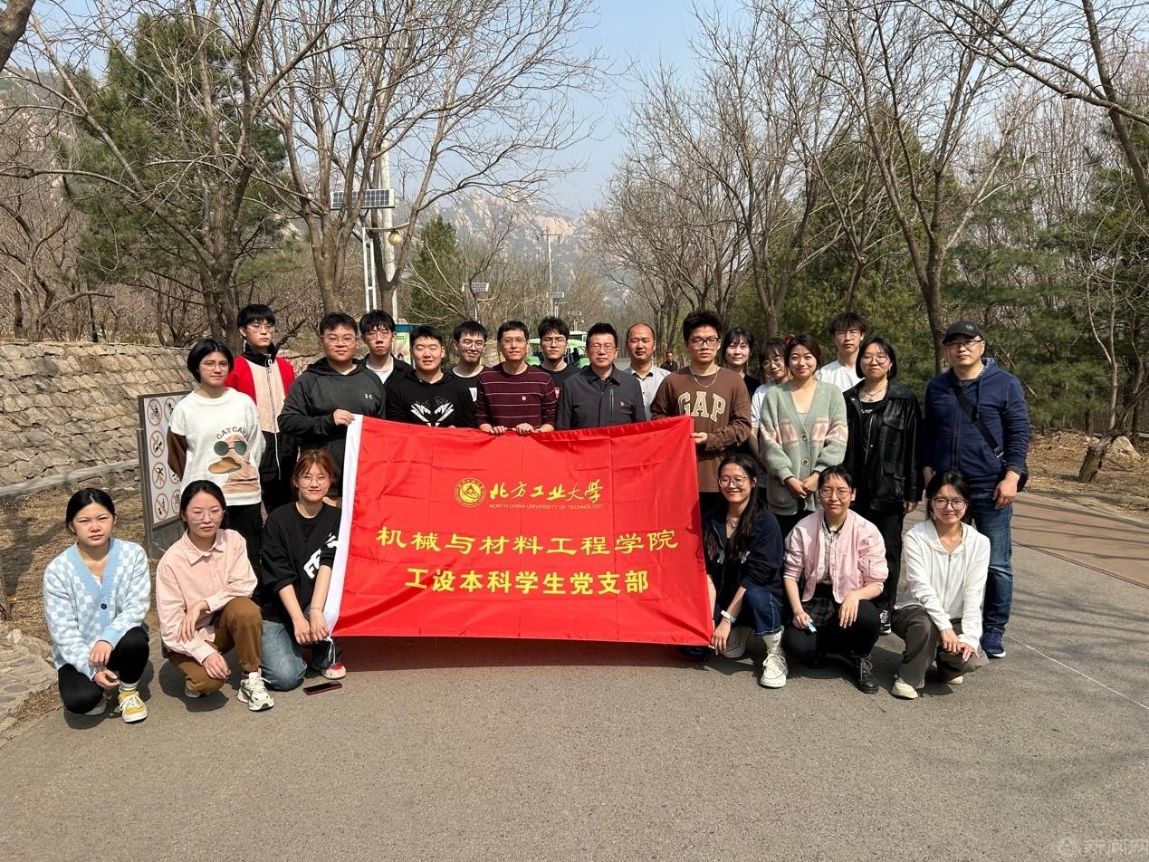 图片2.jpg 图片2.jpg