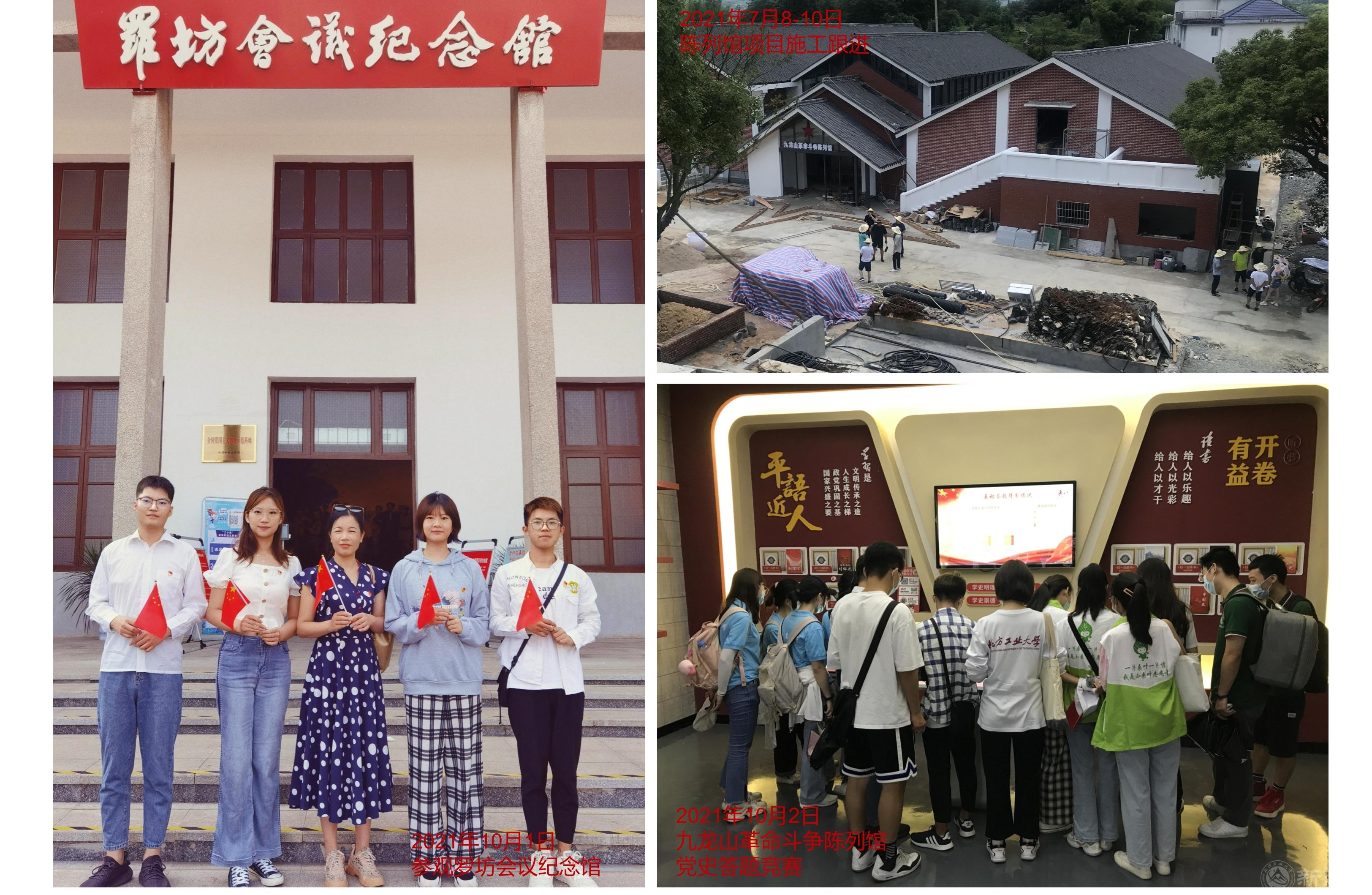 微信图片_202204060941063.jpg 微信图片_202204060941063.jpg