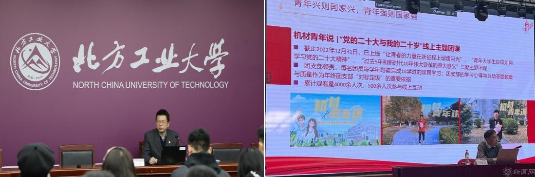 微信截图_20230308153208.png 微信截图_20230308153208.png