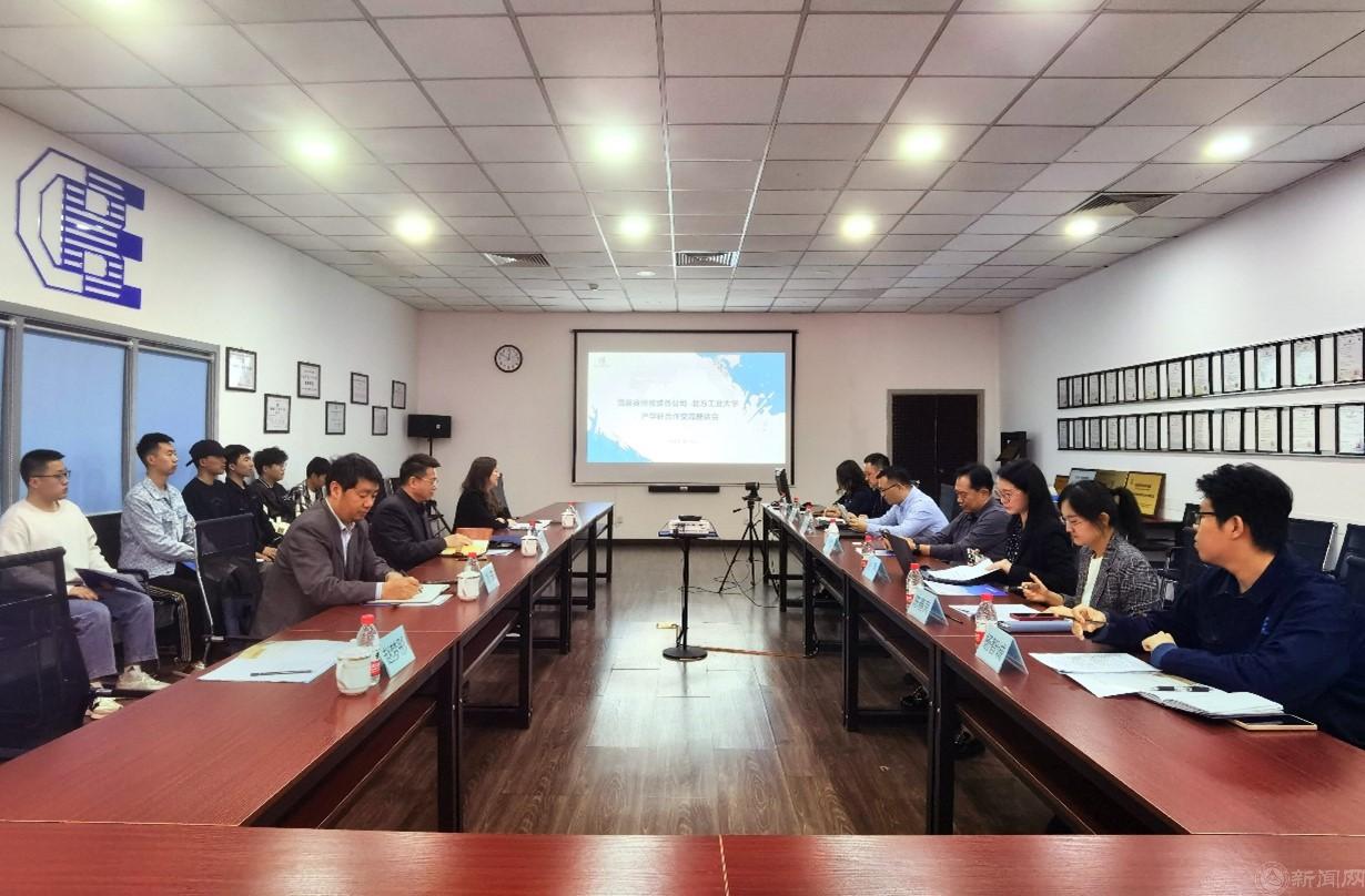 图片1.jpg 图片1.jpg