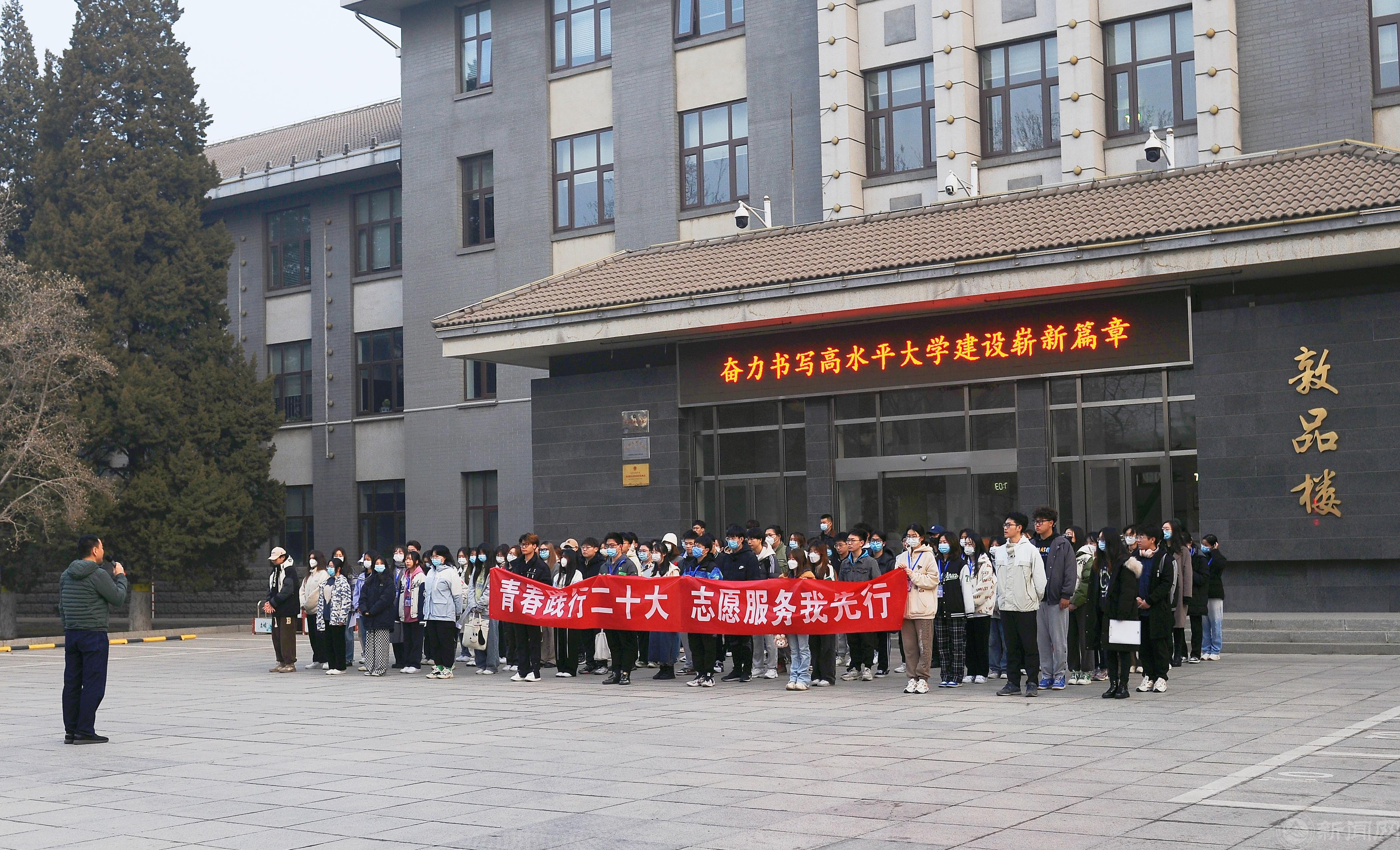 微信图片_20230306110310.jpg 微信图片_20230306110310.jpg