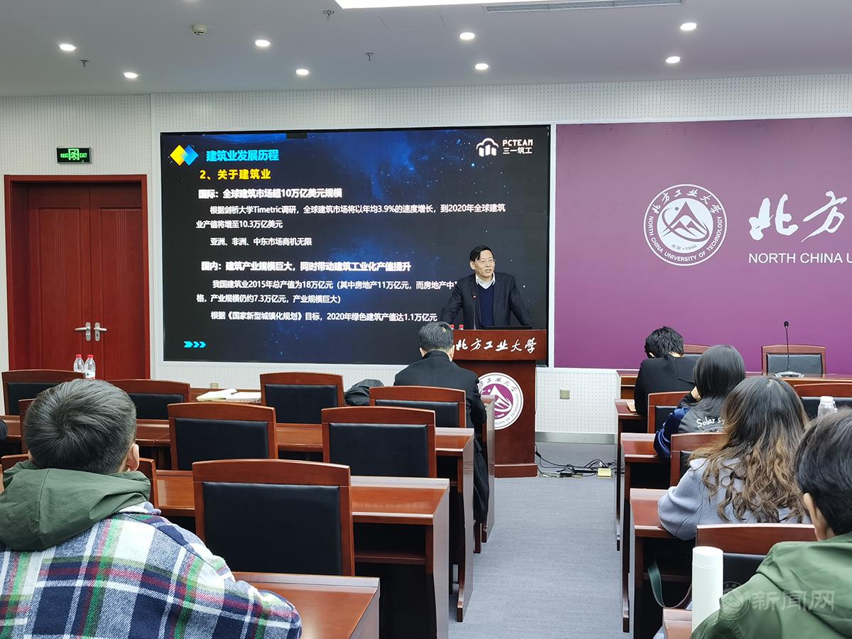 新闻1.jpg 新闻1.jpg