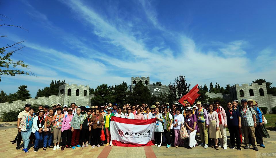 采用.png 采用.png