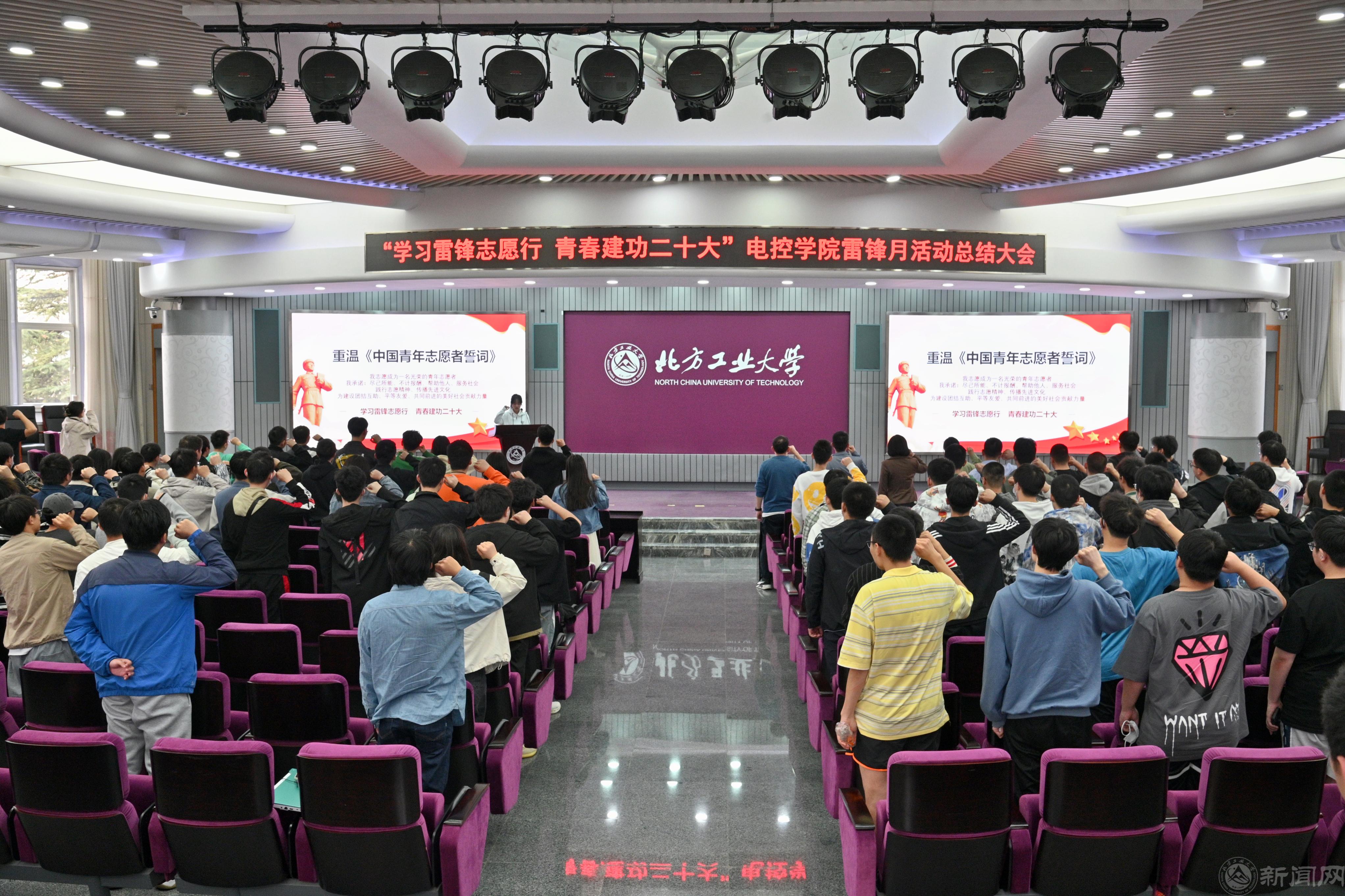 微信图片_20230403131115.jpg 微信图片_20230403131115.jpg