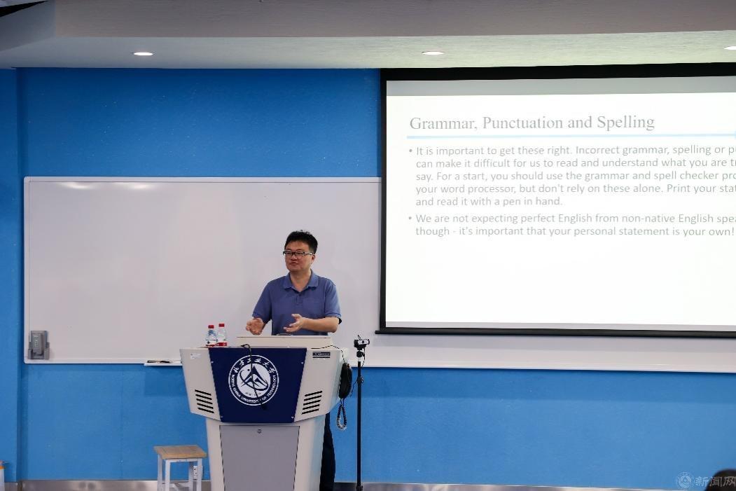 新闻图2.jpg 新闻图2.jpg