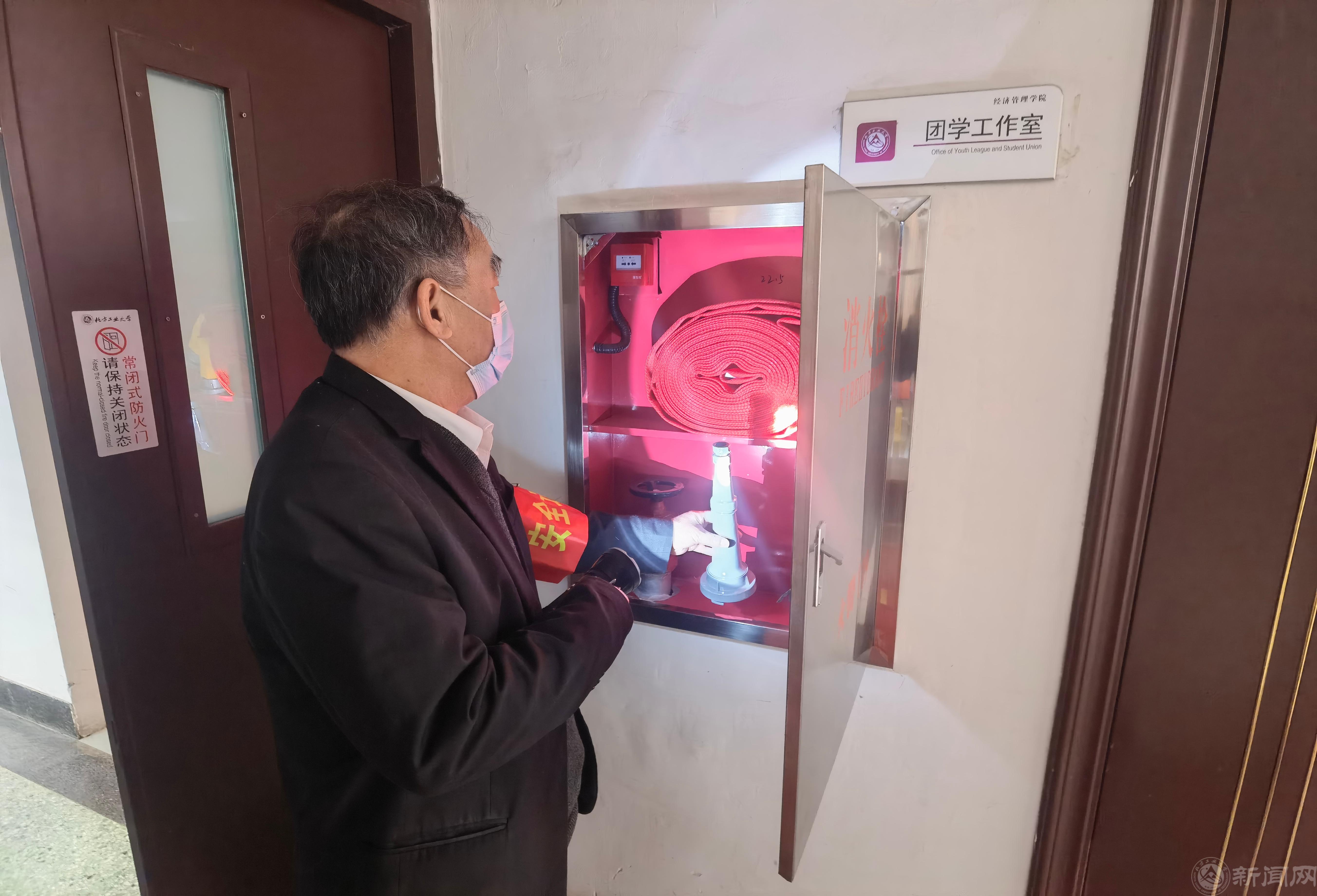 微信图片_202301101023591.jpg 微信图片_202301101023591.jpg