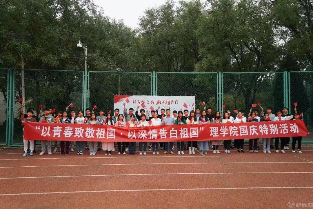 微信图片_20221004075152.jpg 微信图片_20221004075152.jpg