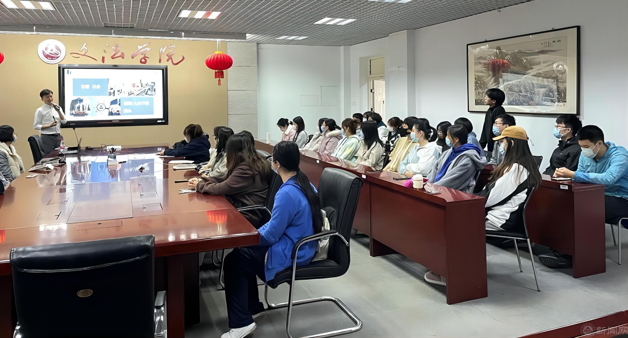 日语系校友蔡明返校.png 日语系校友蔡明返校.png