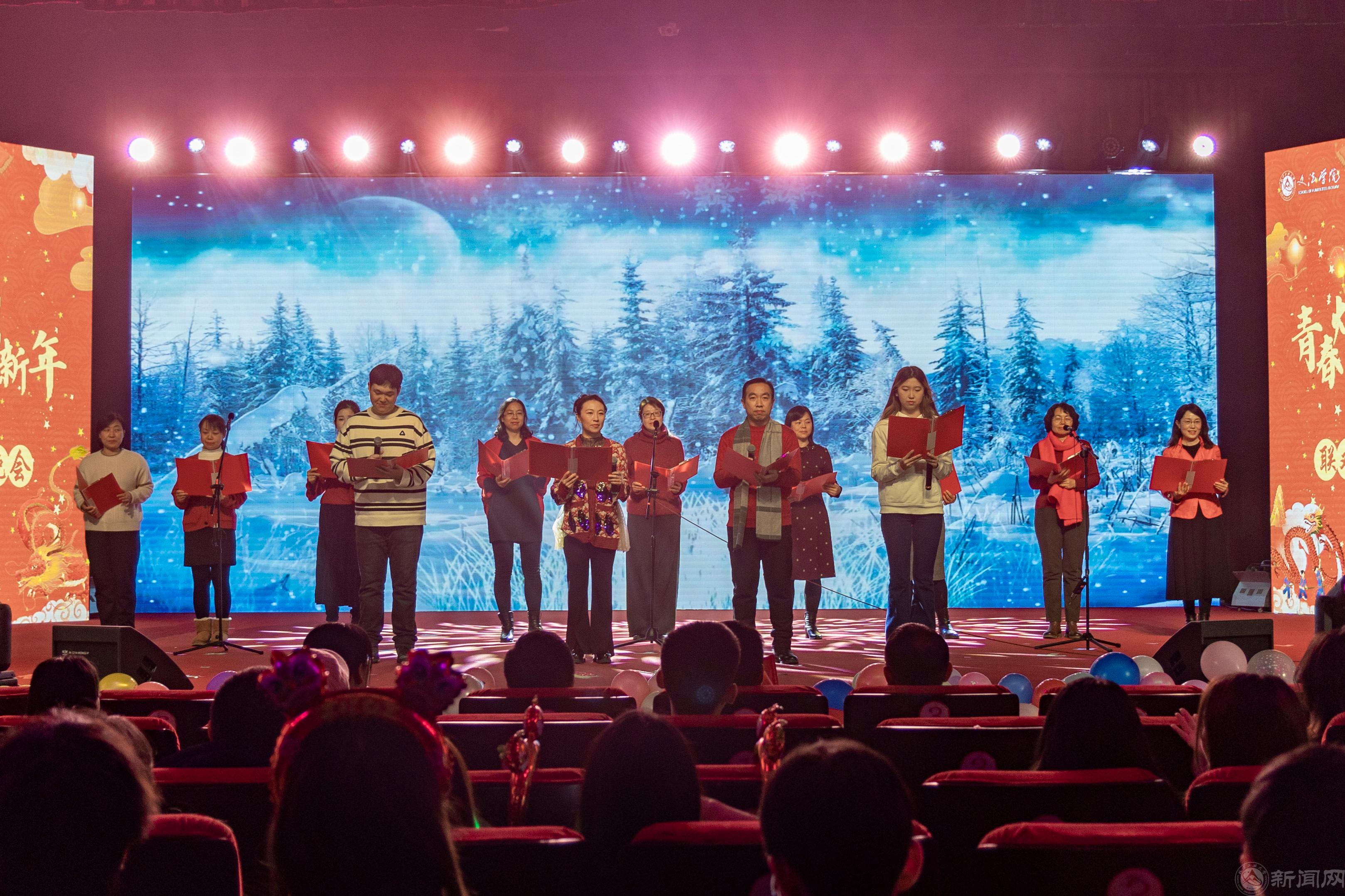 11.冬:雪绒花.JPG 11.冬:雪绒花.JPG