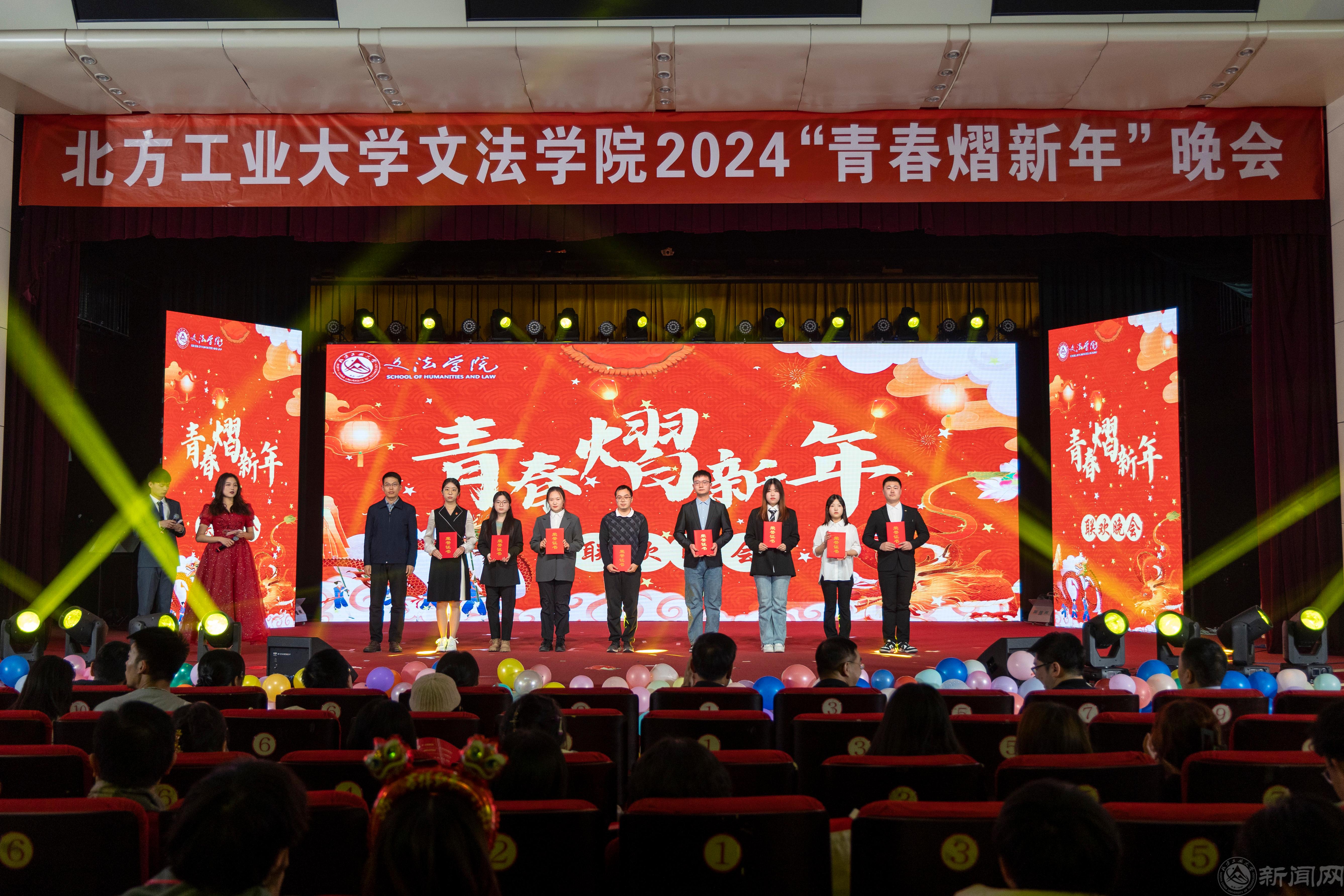 3.表彰(1).JPG 3.表彰(1).JPG