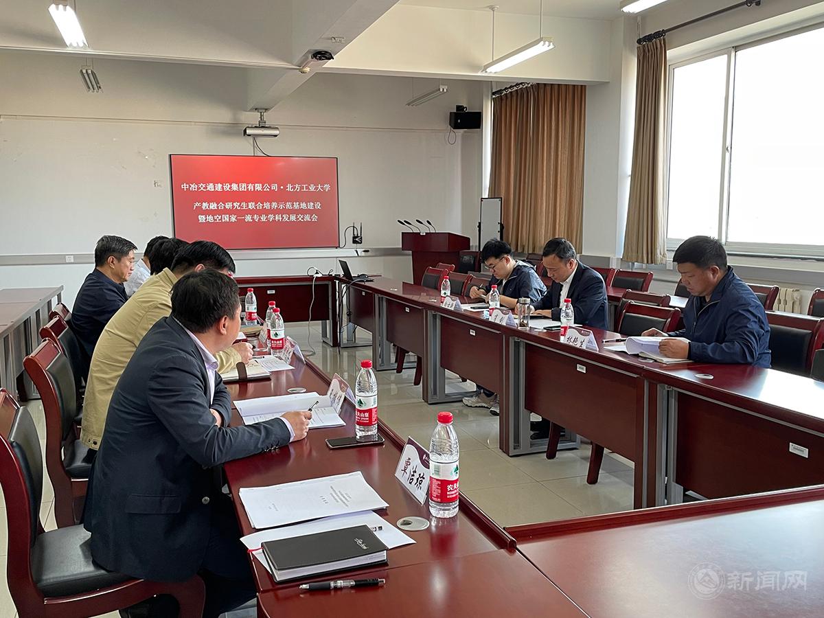 新闻.jpg 新闻.jpg