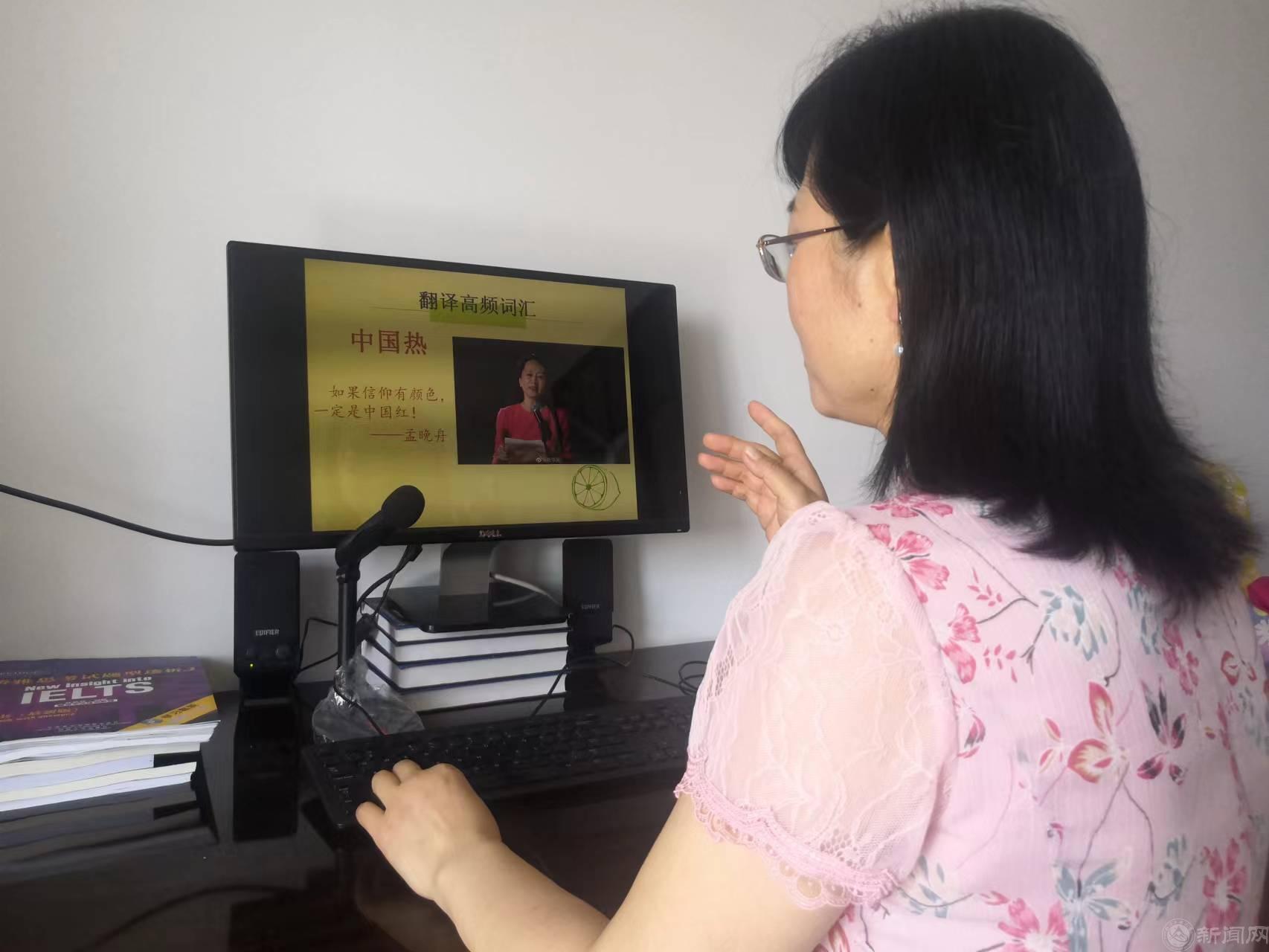 课堂中的思政融入.jpg 课堂中的思政融入.jpg