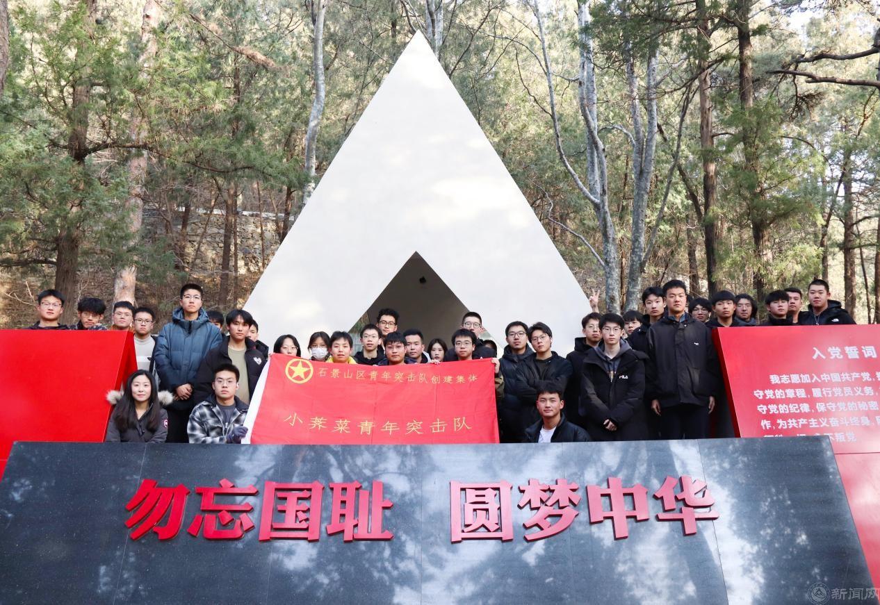 图片3.jpg 图片3.jpg