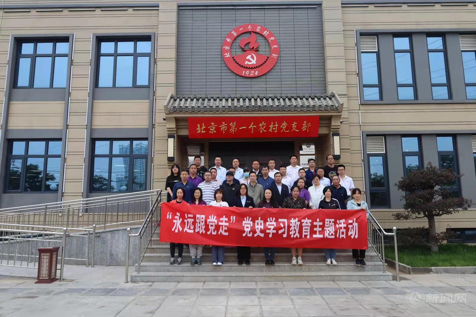 微信图片_202106031110462.jpg 微信图片_202106031110462.jpg