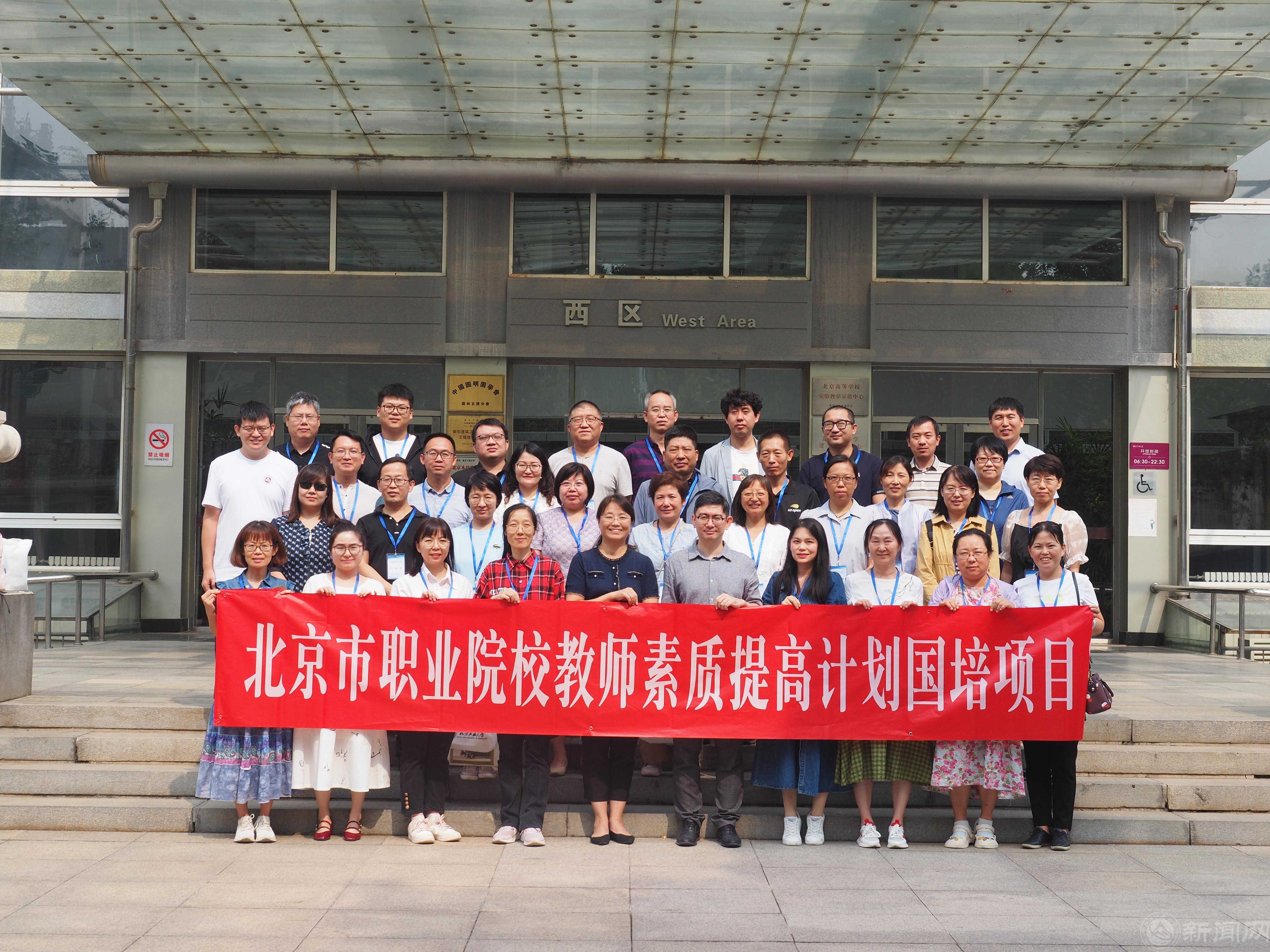 微信图片_20230920144458.jpg 微信图片_20230920144458.jpg