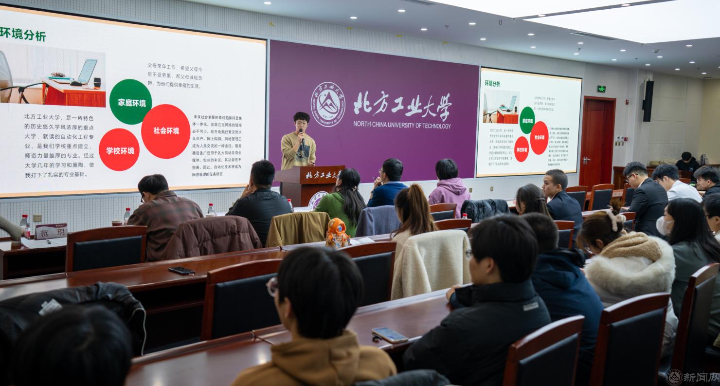 微信图片_20231124125918.png 微信图片_20231124125918.png